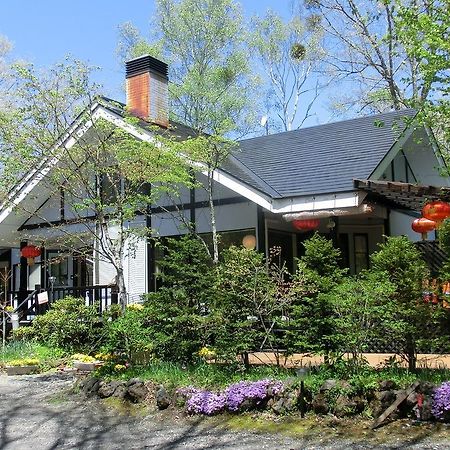 Runesu Karuizawa Kita-karuisawa Zewnętrze zdjęcie