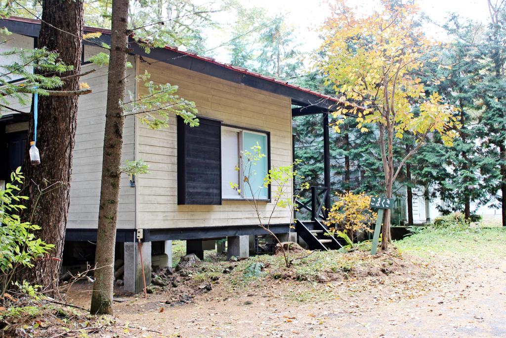 Runesu Karuizawa Kita-karuisawa Zewnętrze zdjęcie